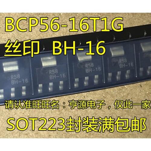 10PCS BCP56-16T1G BH-16 SOT223