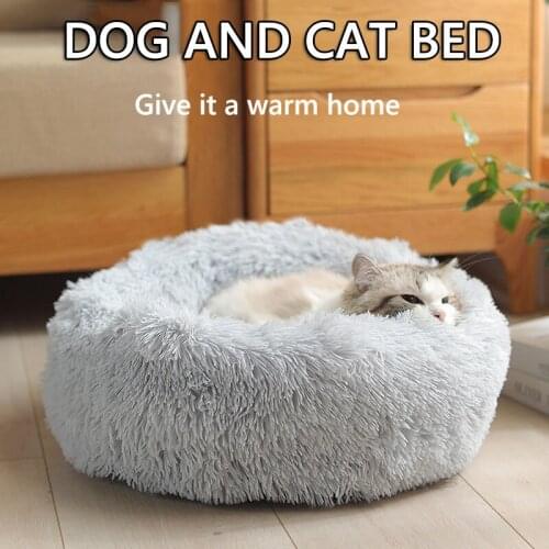 Dog Long Plush Dounts Modern soft plush round Bed Hondenmand Pet Kennel Super Soft Fluffy Comfortable for Large Dog / Cat House