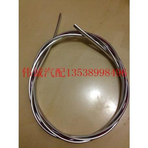 For Nissan LANNIA A33 Bluebird 234 generation front rear bar trims bumper trim bright plating for LANNIA