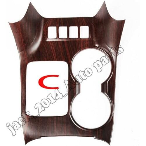 For Toyota Highlander 2015 2016 2017 2018 wood grain Water Cup Holder Panel Decorative Trim