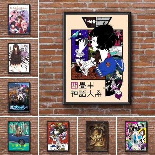Home Decor Canvas Painting the Tatami Galaxy Only Anime Cool Pictures Wall Art Prints Modular Poster For Living Room No Framewor