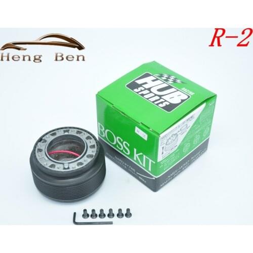 HengBen Racing Steering Wheel Boss Kit Hub Adapter Racing Steering Wheel Hub Connector R-2