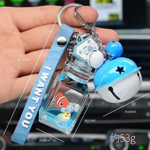 Cartoon Floating Marine Life Keychain Colorful Moving Liquid Quicksand Key Chain Kids Schoolbag Pendant Small Gift Wholesale