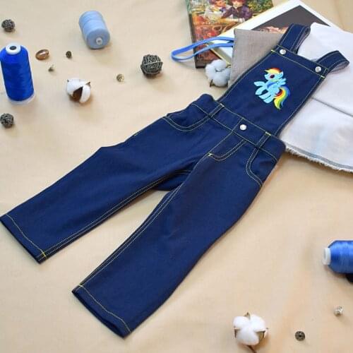 Сиалия Children's Clothing