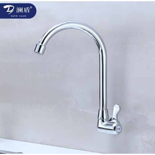 Single Cold Kitchen Faucet Wall-in Faucet Brass Faucet Kitchen Sanitary Ware Electroplating Process Faucet