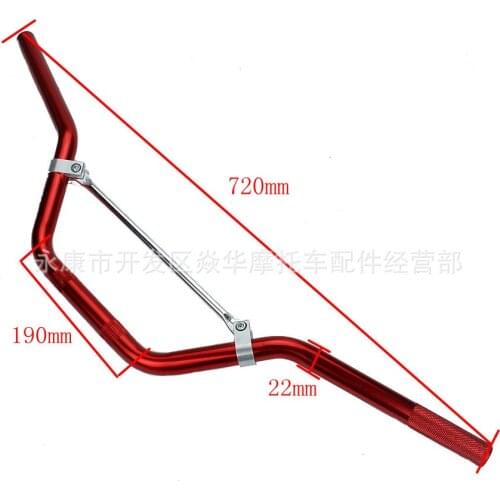 22mm off-road motorcycle parts aluminum alloy handlebar Kawasaki CRF universal modification 110-125 ATV