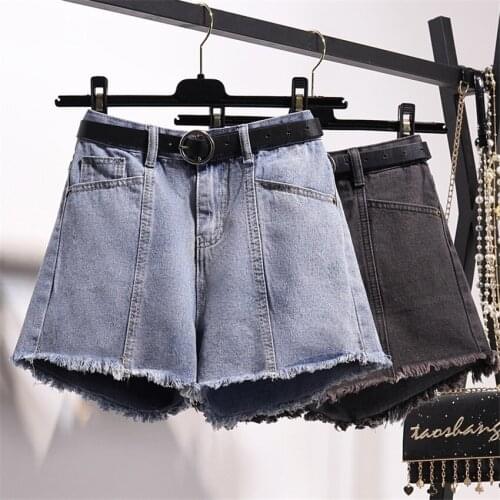 Gowyimmes Wide Jeans