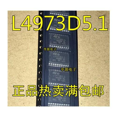 L4973D L4973D5.1 SOP20