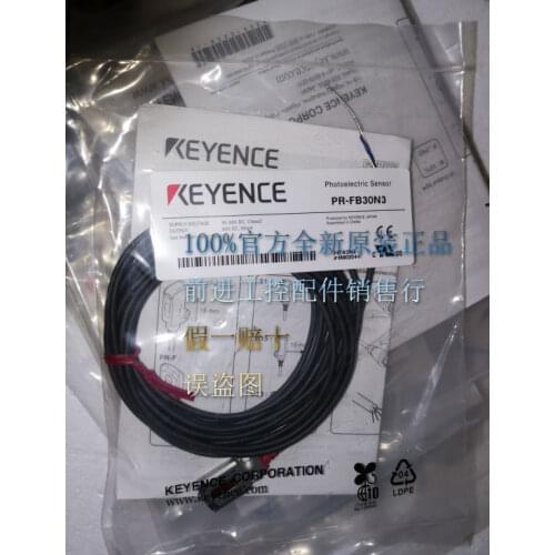 PR-FB30N3 PR-FB30N1 PR-FB15N1 PR-FB30P3 PR-M51N1 PR-M51N3 PR-M51CN PR-F51N3 PR-MB30N3 new original KEYENCE Photoelectric switch