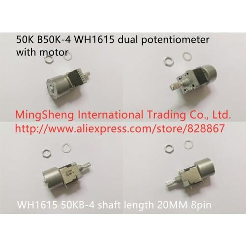 Original new 100% 50K B50K-4 WH1615 dual potentiometer with motor 50KB-4 handle 20MM long axis (SWITCH)