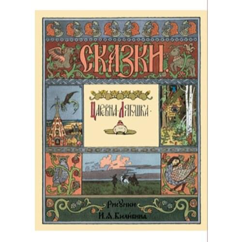 Художественная литература Белый город China At AliExpress