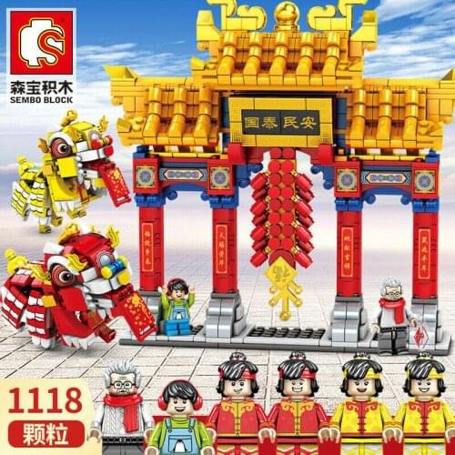 Sembo Blocks Kids Teens Building Blocks Boys Toys Girls Puzzle Chinese Streetscape Lion Dance New Year Gift 201020 no box