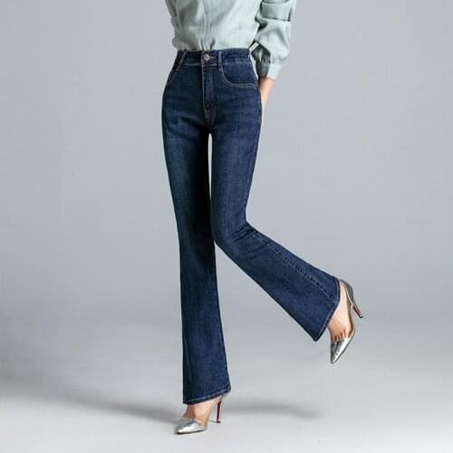 Jbersee Women's Flared Jeans