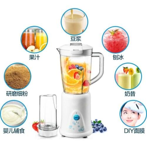 Juicers Cooking machine multi-functional household auxiliary juice soybean milk food mixer.NEW