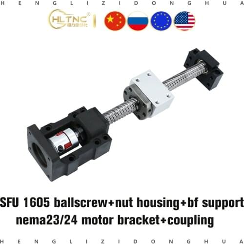 250mm - 1450mm 16mm BallScrew SFU1605 sfu1604 sfu1610 ball screw+BF12 BK12 NAME 23 24 Motor seat +Coupler for cnc router