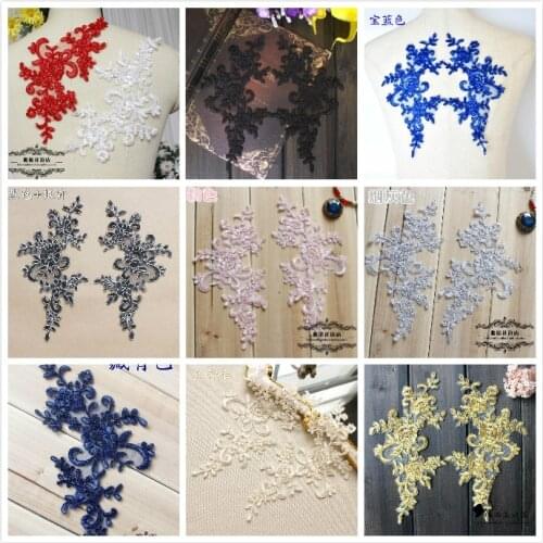 6 Pieces/3 Pairs 25*12.5cm Gold/Black/Pink/Royal Blue Wedding Dresses Lace Applique Accessories Embroidery DIY Sew Lace Fabric