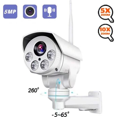 PTZ IP Camera AUTO 5X 10x Zoom Bullet WiFi Camera 4G Camera HD 1080P 2MP or SONY IMX335 5MP Megapixel Super LTE IPCAM CCTV IPCAM