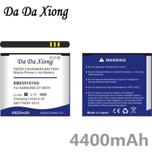 Da Da Xiong 4400mAh EB535151VU Li-ion Phone Battery for Samsung Galaxy S Advance GT-I9070 i9070 W789 B9120 i659 etc