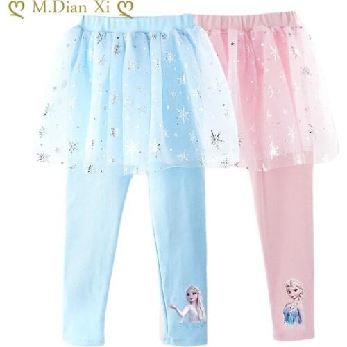 Girls' Leggings 2021 New Spring and Autumn Yarn Skirt Pants Leggings Aisha Princess Girls Net Yarn Casual Trousers