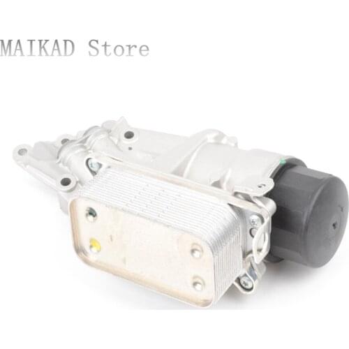 Oil Cooler With Housing Oil Filter Housing Cooler for Mercedes-Benz W204 C180 C200 C280 C300 C320 C350 C220 C250 C63 A2721800510