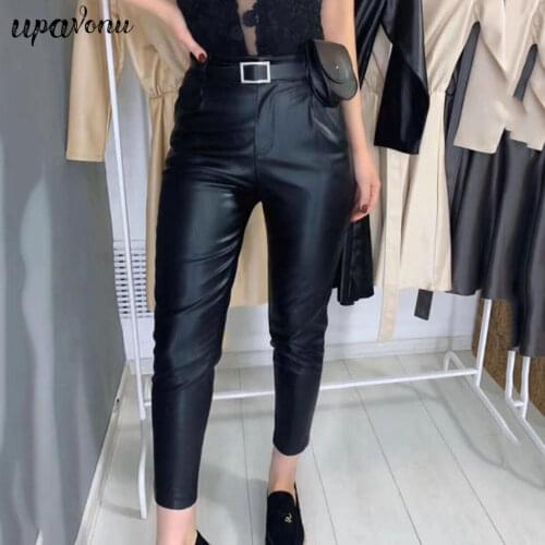 UpAvonu Women's Skinny Pants