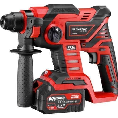 Brushless Cordless Hammer Impact Drill Lithium Battery Multifunction Radio Hammer Drilling Electric Power Tools Industrial Grade