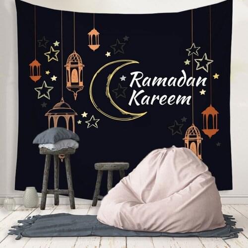 Amawill Eid Mubarak Tapestries Muslim Ramadan Decor Islamic Tablecloth Ramadan Eid Tapestry Muslim Gift Party Accessories 8D