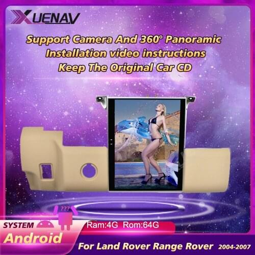 Car radio tape recorder head unit multimedia player For Land Rover Range Rover Sport 2011 2012 2013 Auto GPS Navigation Stereo