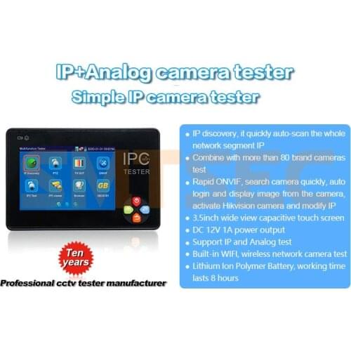 Smart security IPC-1600plus Onvif Built in WIFI 3.5 inch wide touch screen H.265/H.264, 4K multi-function universal cctv tester