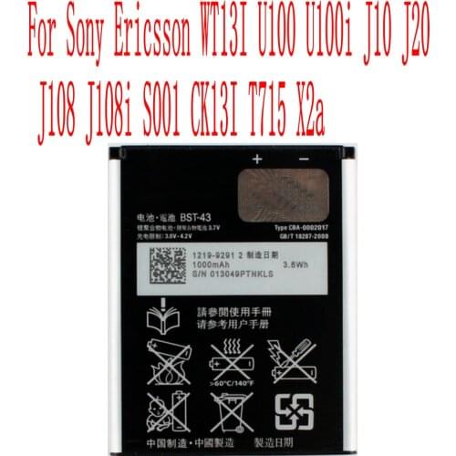 High Quality 1000mAh BST-43 Battery For Sony Ericsson WT13I U100 U100i J10 J20 J108 J108i S001 CK13I T715 X2a Cell Phone