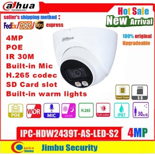Dahua 4MP IP Camera POE IPC-HDW2439T-AS-LED-S2 H.265 codec built-in Mic Built-in warm lights max IR distance 30 m WDR, SD slot