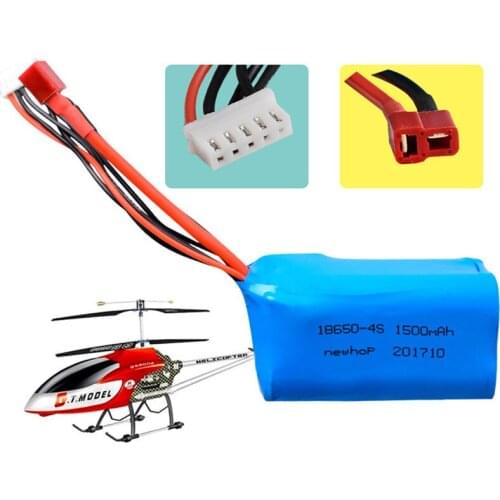14.8V 1500MAH BATTERY QS 8006 Quadcopter Drone Helicopter QS8006 Car Truck Airplane Toy RC PARTS QS8006-014