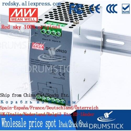 Steady MEAN WELL DR-RDN20 30V 20A meanwell DR-RDN20 30V 20A Power Supply Redundancy Module