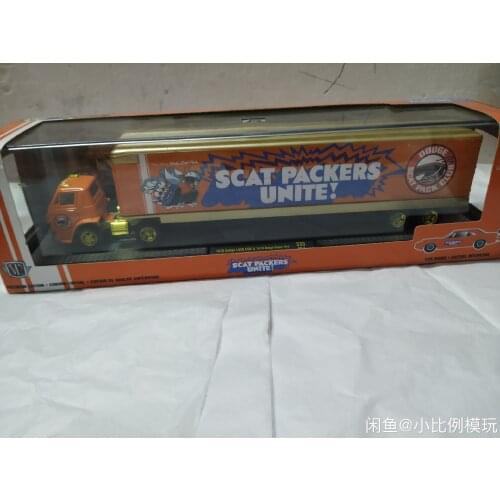 M2 Machine 1/64 1970 dodge trailer truck Diecast Collection of Die-casting Simulation Alloy Model Children Toys