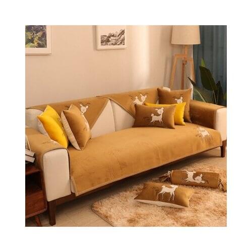 Autumn and winter new composite plush sofa cushion modern simple thin solid color plush non-slip sofa cushion cover