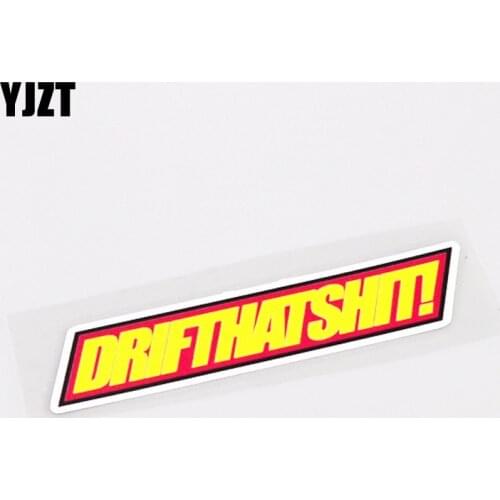 YJZT 11.2CM*2CM Beautiful Chromatic DRIFT Car Sticker Decal PVC Accessories 13-0673