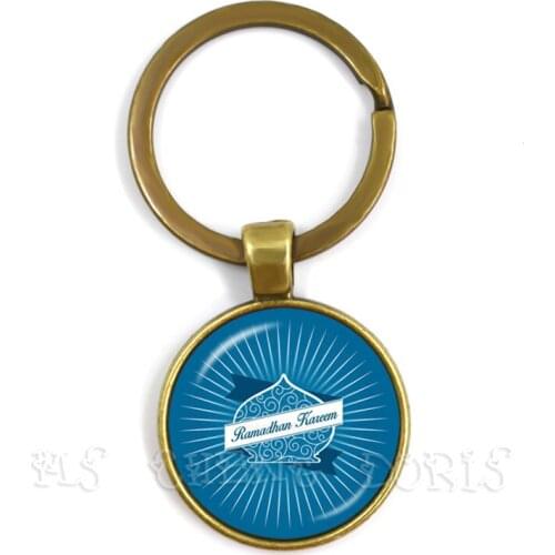 Arabia Islamic Totem Muslim Allah Keychain For Men Women 25mm Glass Cabochon Dome Keyrings Religious Jewelry Gift