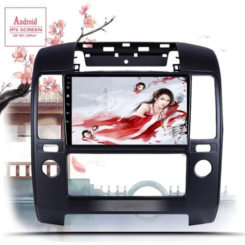 Android 10.0 Car Radio Multimedia For NISSAN NAVARA Navara 2006-2012 Video Player Navigation GPS Stereo Tape Recorder 2 Din DVD