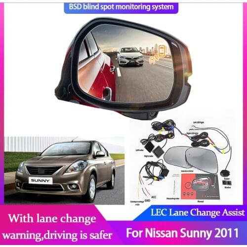 Car Mirror Radar Detector Blind Spot Sensor Assist BSD LED For NISSAN SUNNY 2011 Microwave Monitoring Change Lane Warning