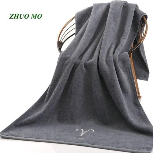 70*140cm 100% Cotton Bath Towel Constellation Pattern White Grey Embroidered Bath Towel Girl/Men Bathroom Rectangle Bath Towel