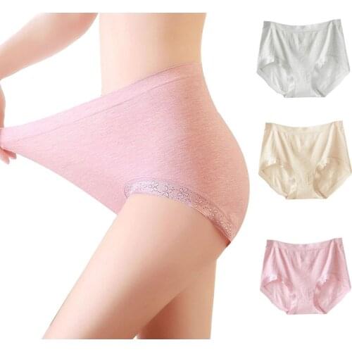 Bobibla Women's Panties Swimming Trunks