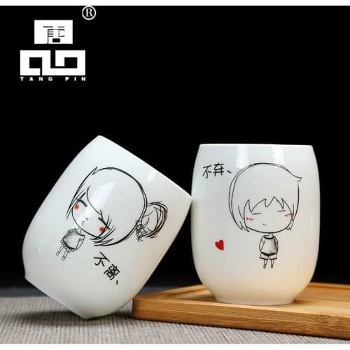 LUWU ceramic tea cup teacup porcelain chinese kung fu cup drinkware
