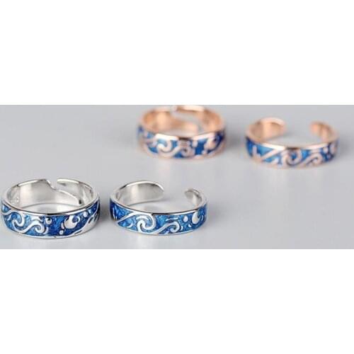 New European Style Creative Van Gogh Star Couples 925 Sterling Silver Jewelry Personality Moon Blue Opening Rings SR535