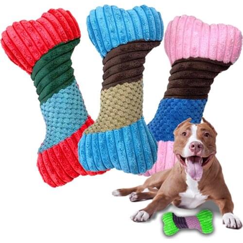 PetCloud Coral Velvet Bone Dog Toy For Puppy Chewing Toy Dog Bone Cleaning Teeth Interactive Pet Toys Outdoor Sports Supplies