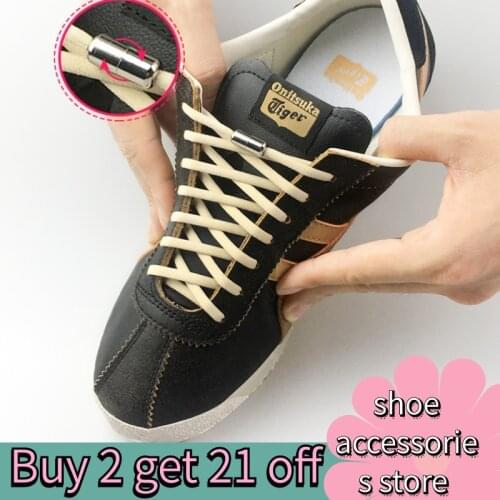 1Pair Off White Metal Lock Shoelaces Round Elastic Shoe Laces Special No Tie Shoelace for Men Women Lacing Rubber Zapatillas