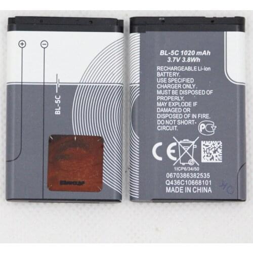 5pcs/lot 1020mah Mobile Phone Battery BL-5C For Nokia 1100 1110 1200 1208 1280 1600 2600 2700 3100 3110 5130 6230 6230i Battery
