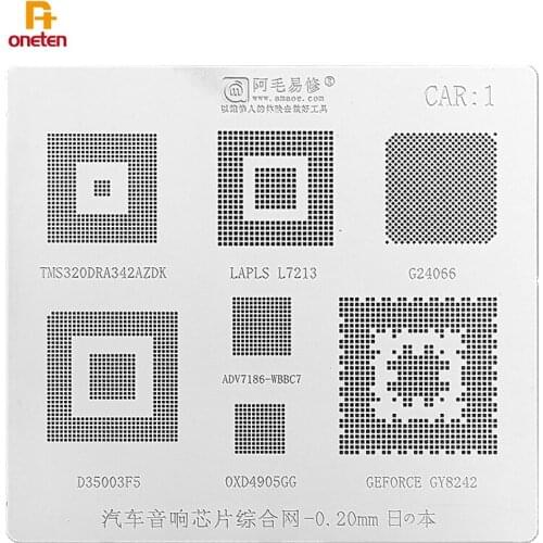 Amaoe BGA Reballing Stencil CAR1 For Car Audio Chip Integrated Net D35003F5 G24066 Steel Mesh