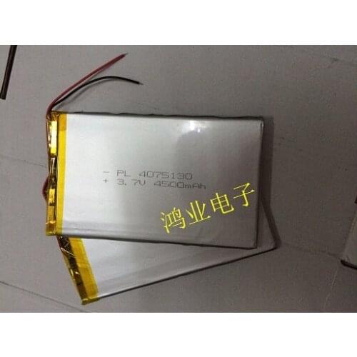3.7V polymer lithium battery 4075130 4500MAH tablet DVD game charging treasure plate Rechargeable Li-ion Cell