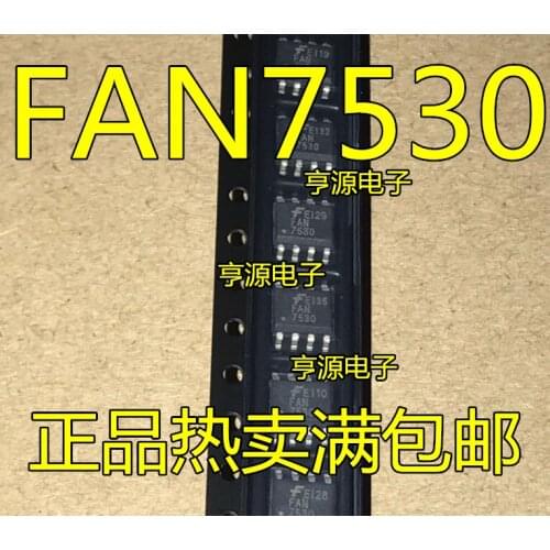 10PCS FAN7530 FAN7530MX