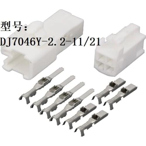 200 sets 4 pins DJ7046Y-2.2-11/21 4P Auto Electrical Connector male and female plug connector terminal